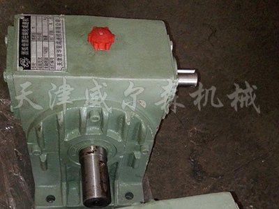 北京CWO2蜗轮蜗杆减速机
